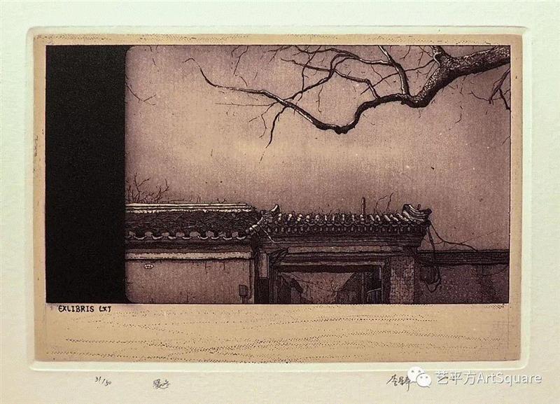 95年艺术家李星亭的创作版画,版画,李星亭,印痕,天津美术学院,藏书,青年,画稿,品牌,莫干山路50号,平方