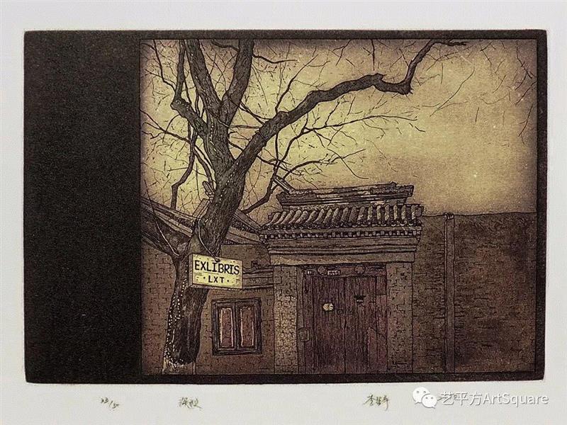 95年艺术家李星亭的创作版画,版画,李星亭,印痕,天津美术学院,藏书,青年,画稿,品牌,莫干山路50号,平方