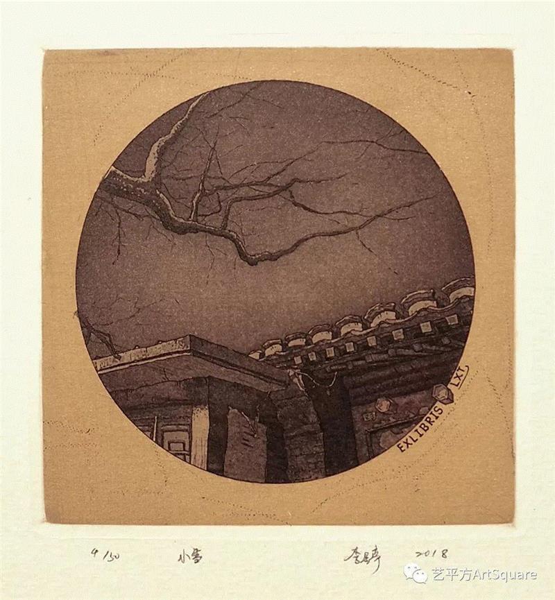 95年艺术家李星亭的创作版画,版画,李星亭,印痕,天津美术学院,藏书,青年,画稿,品牌,莫干山路50号,平方