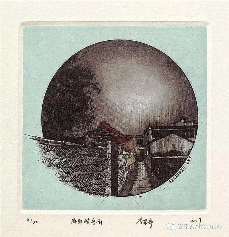 95年艺术家李星亭的创作版画,版画,李星亭,印痕,天津美术学院,藏书,青年,画稿,品牌,莫干山路50号,平方