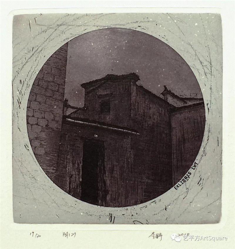 95年艺术家李星亭的创作版画,版画,李星亭,印痕,天津美术学院,藏书,青年,画稿,品牌,莫干山路50号,平方