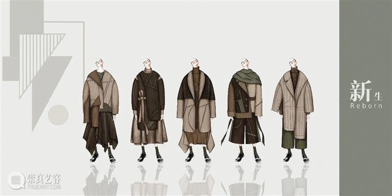 【IFA-时尚艺术季】「院校品牌预告」| 研究生品牌-UPC-upcycle,研究生,品牌,IFA,艺术季,UPC,upcycle,服装,时尚,湖北美术学院,简介