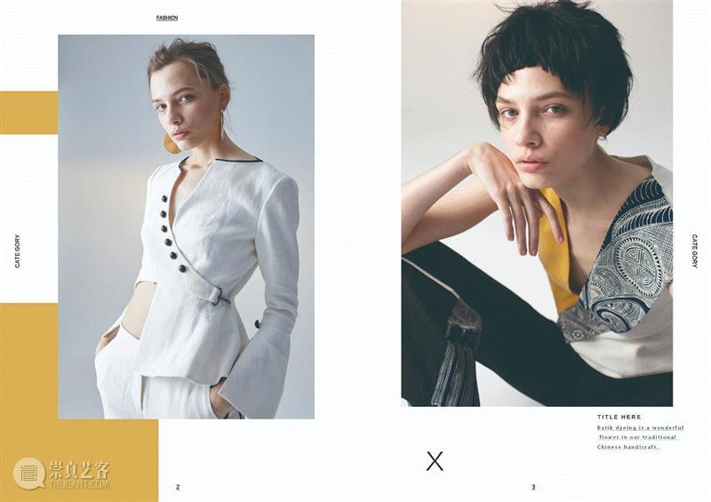 【IFA-时尚艺术季】「院校品牌预告」| 研究生品牌-UPC-upcycle,研究生,品牌,IFA,艺术季,UPC,upcycle,服装,时尚,湖北美术学院,简介