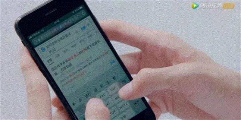 这是什么神仙剧，也太暖太甜了吧,神仙,司徒,司徒末,顾未易,女孩,傅沛,学霸,江教授,书上,少女