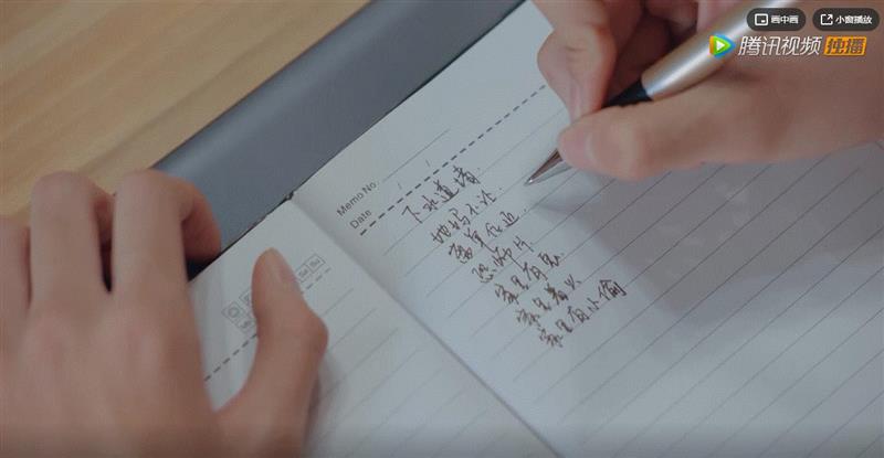 这是什么神仙剧，也太暖太甜了吧,神仙,司徒,司徒末,顾未易,女孩,傅沛,学霸,江教授,书上,少女