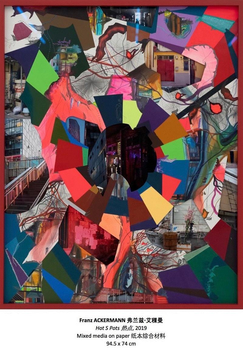  ,偏锋 评论| 本地人——弗兰兹·艾稞曼个展,艾稞曼,弗兰兹,偏锋,本地人,地图,南部,绘画,工作室,强度,艾墨思