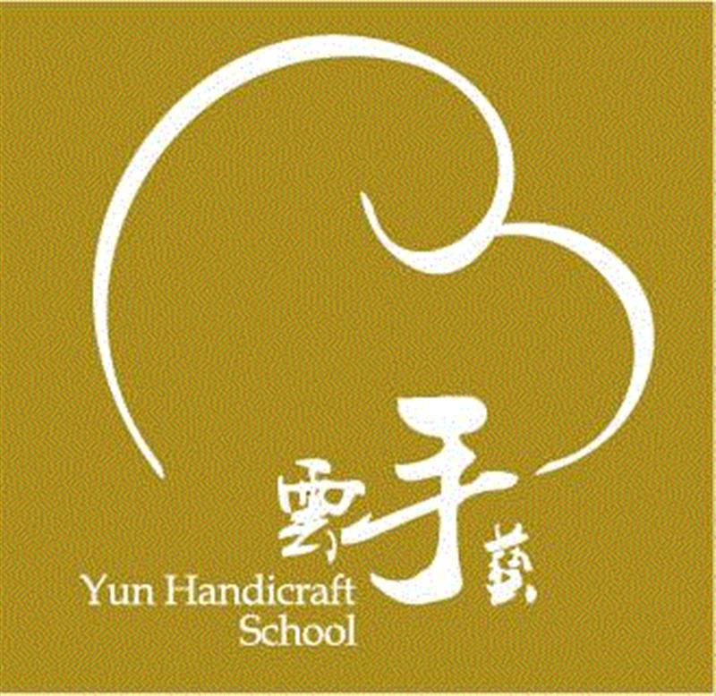【手艺梦课堂】完美拓印的秘诀,手艺,课堂,秘诀,文物,震旦博物馆,课程,郝量,瓦当,拓片,工具