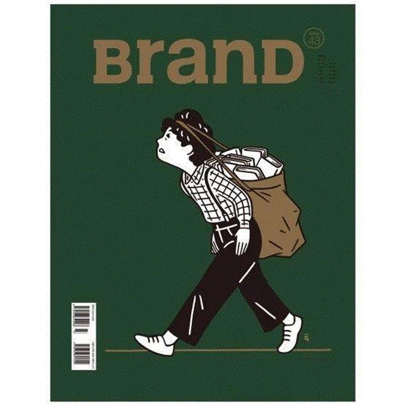这些都是设计师喜欢收集的小文创 | BranD No.43新刊,BranD,设计师,小文,新刊,品牌,小物,书屋,年龄段,美好生活,封面