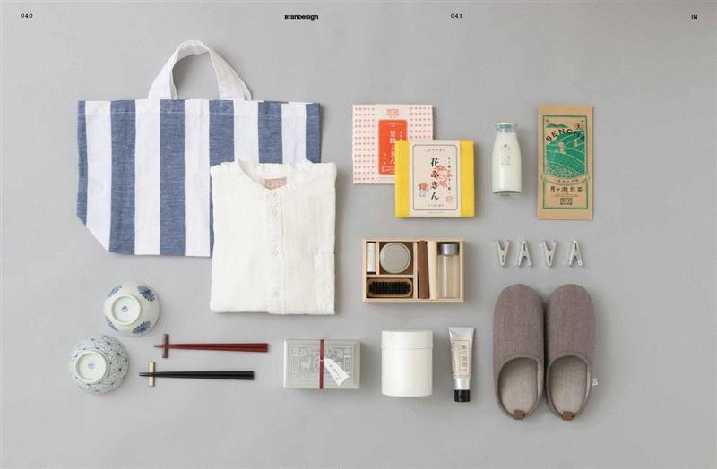 这些都是设计师喜欢收集的小文创 | BranD No.43新刊,BranD,设计师,小文,新刊,品牌,小物,书屋,年龄段,美好生活,封面