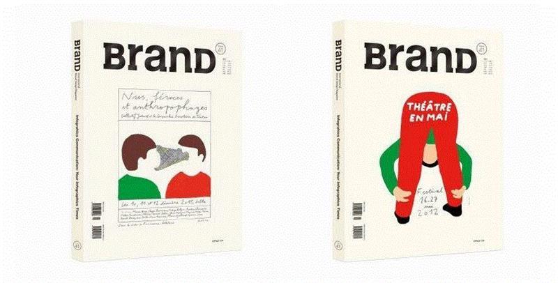 这些都是设计师喜欢收集的小文创 | BranD No.43新刊,BranD,设计师,小文,新刊,品牌,小物,书屋,年龄段,美好生活,封面