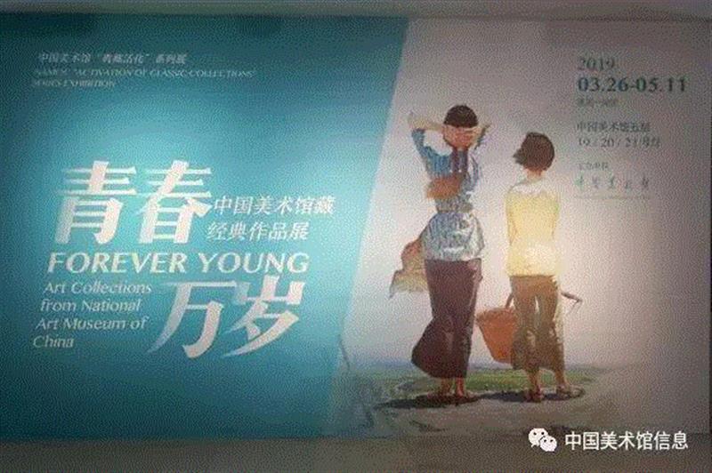 【京津冀】4月份有什么好看的展览?(第4期),京津冀,文物,丝路,文明,意大利,博物馆,青海,赞比亚,沿线,丝绸之路