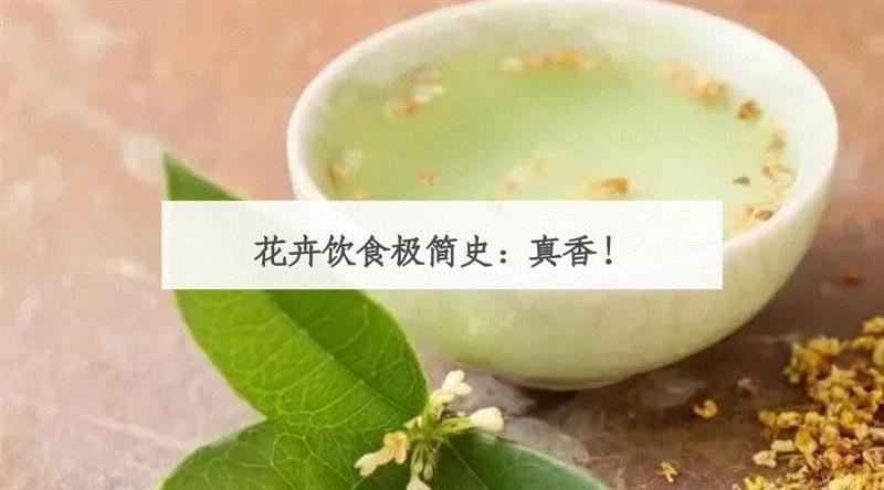 【珠三角】4月份有什么好看的展览?(第4期),珠三角,文物,书画,花鸟,佛山,宪法,景观,馆藏,书法,材料