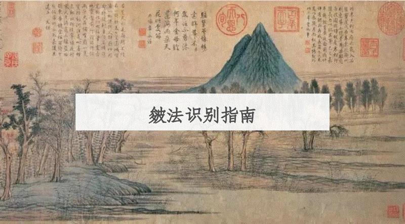 【珠三角】4月份有什么好看的展览?(第4期),珠三角,文物,书画,花鸟,佛山,宪法,景观,馆藏,书法,材料
