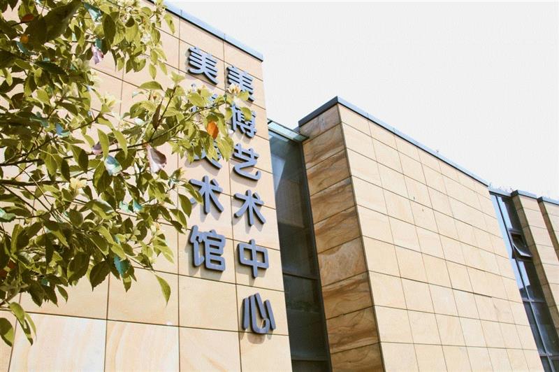 美博艺术中心 | 本周六，来美博邂逅春天，后备箱二手物品市集来瞅瞅？,美博艺术中心,后备箱,市集,美博,儿童,闵行区,黎明路,小朋友,玩具,家长
