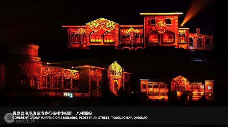 签约 | 深圳幻鲨文化传媒有限公司加入数艺之友俱乐部,数艺之友俱乐部,深圳幻鲨文化传媒有限公司,俱乐部,灯光,企业,全息,概念车,中欧,龚震,幻鲨