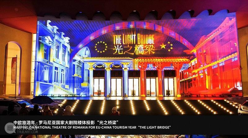 签约 | 深圳幻鲨文化传媒有限公司加入数艺之友俱乐部,数艺之友俱乐部,深圳幻鲨文化传媒有限公司,俱乐部,灯光,企业,全息,概念车,中欧,龚震,幻鲨