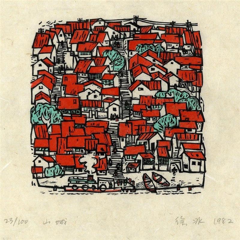 墨斋参加Art Chengdu｜4月28 - 5月2日｜A02展位,墨斋,展位,李津,陈海燕,魏立刚,陶艾民,版画,徐冰,水墨,书法