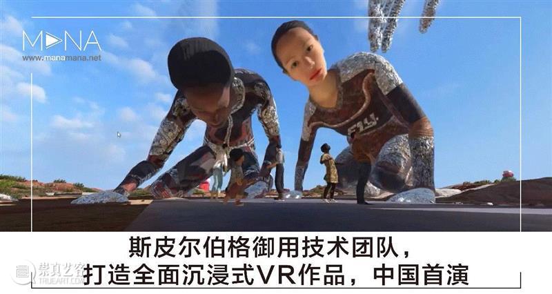 奥迪、保时捷、捷豹、大众、英菲尼迪……如何玩？,捷豹,保时捷,英菲尼迪,奥迪,装置,官网,体验者,工作室,动态,新媒体