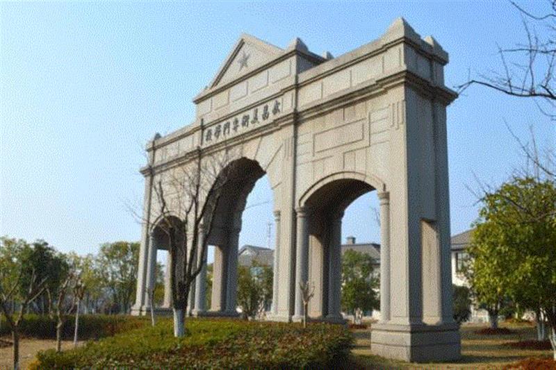 【IFA-时尚艺术季】院校发布预告 | 湖北美术学院  “上街 ”,艺术季,湖北美术学院,IFA,服饰,时尚,服装,湖北美术学院服装艺术设计系,生态,品牌,毕业生