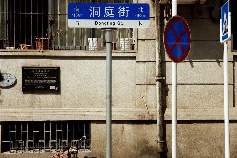【IFA-时尚艺术季】院校发布预告 | 湖北美术学院  “上街 ”,艺术季,湖北美术学院,IFA,服饰,时尚,服装,湖北美术学院服装艺术设计系,生态,品牌,毕业生