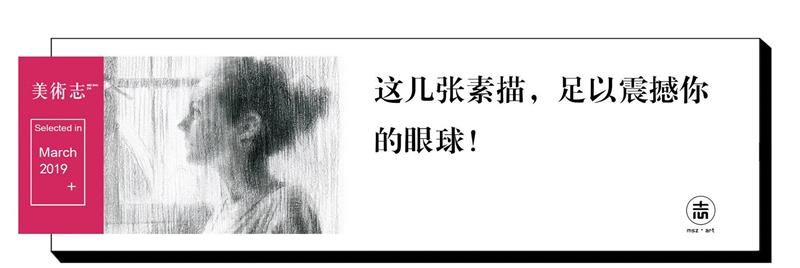 这个肖像真的画得很厉害!手残党表示很羡慕!