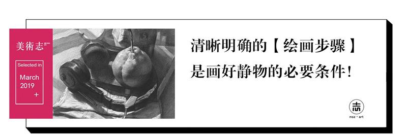 这个肖像真的画得很厉害!手残党表示很羡慕!