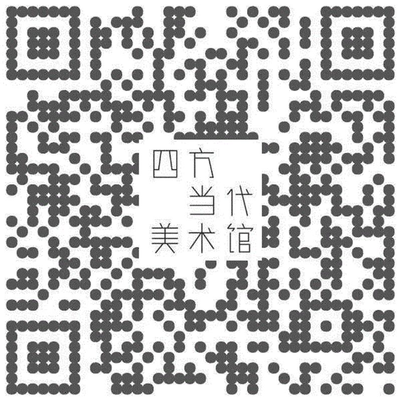 ▲山间电影院▲ | 系列放映#12:《虚焦》(4月27日),山间,电影院,虚焦,电影节,朱声仄,纪录片,四方当代美术馆,导演,杨正帆,电影