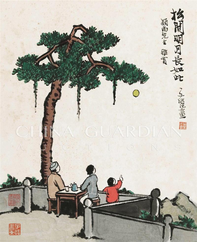 丰子恺（1898-1975） 松间明月长如此,【嘉德春拍】南洋侨领的翰墨情缘—映华楼旧藏书画,书画,嘉德,南洋,侨领,翰墨情缘,华楼旧藏,周颖南,丰子恺,设色纸本,新加坡