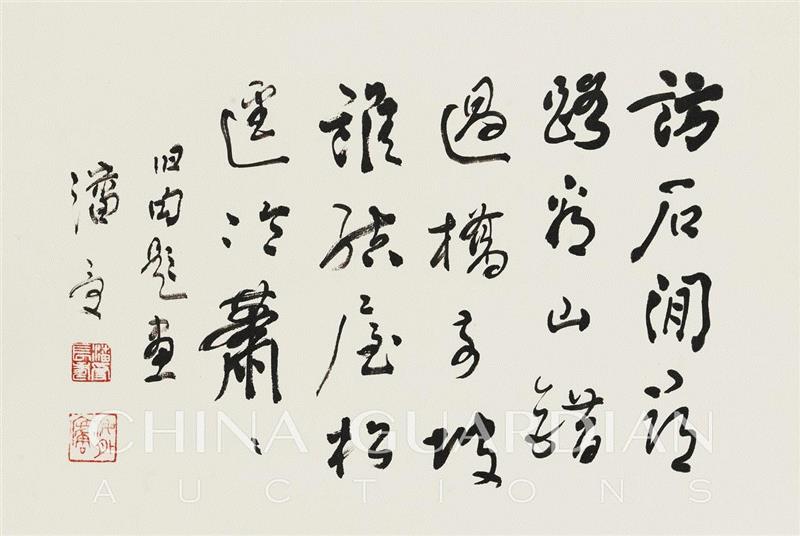 【嘉德春拍】南洋侨领的翰墨情缘—映华楼旧藏书画,书画,嘉德,南洋,侨领,翰墨情缘,华楼旧藏,周颖南,丰子恺,设色纸本,新加坡