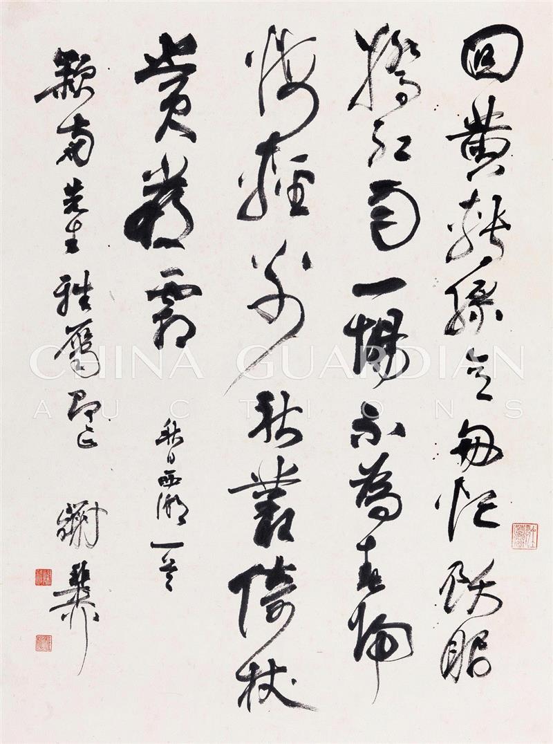 【嘉德春拍】南洋侨领的翰墨情缘—映华楼旧藏书画,书画,嘉德,南洋,侨领,翰墨情缘,华楼旧藏,周颖南,丰子恺,设色纸本,新加坡