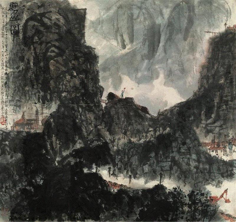 《劈山图》 纸本水墨 48cm×51cm 1978 年,“墨彩心意”看江南好山好水,心意,墨彩,江南好山,丁观加,书画,水墨,湿地,江南,刘海粟美术馆,两棵树