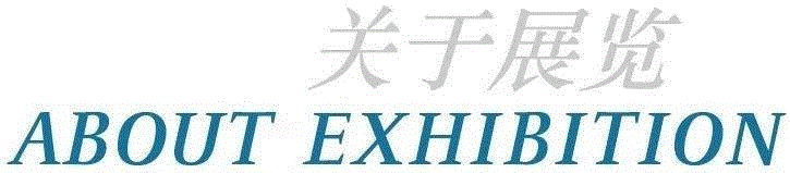 SHM新展预告 | 马西莫·李斯特里“空间的创造”,马西莫,SHM,新展,李斯特里,李斯特,意大利,Listri,图书馆,大厅,建筑