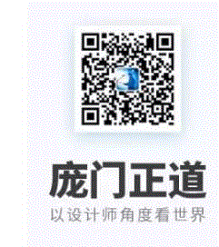 平面丨这些风景卡片，太赞了！,卡片,庞门,正道,上方,右上,artman,design,配色,上面,贴纸