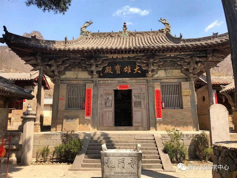 端午游学 | 太行奇山 古建华章第二期（6月7日—6月9日）,古建,太行,奇山,华章,拓碑,金灯寺,原起寺,建筑,九天圣母庙,铁佛寺