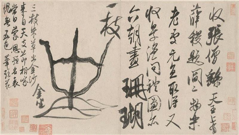 清华艺博学术讲座第73期 | 王连起《文史知识在书画鉴定中的作用》,文史,王连起,清华艺博,书画,清华大学艺术博物馆,故宫博物院,研究员,清华大学,成果,米芾
