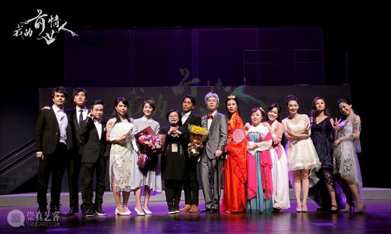 他是「男版王菲」,是反串演员,更是职业玩家,王菲,演员,男版,职业,玩家,吴嘉亮,舞台,舞台剧,导演,思诺
