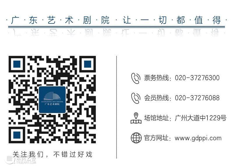 他是「男版王菲」,是反串演员,更是职业玩家,王菲,演员,男版,职业,玩家,吴嘉亮,舞台,舞台剧,导演,思诺