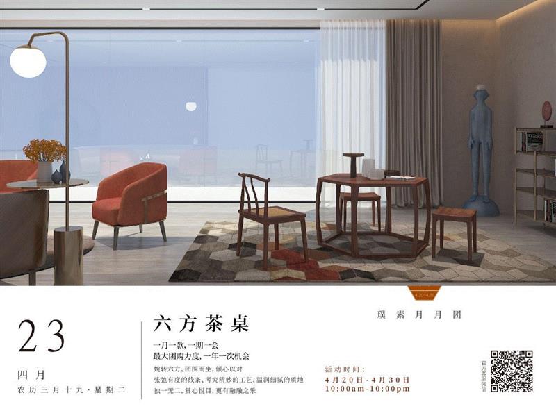 分享图片 2019-04-23 21:24:32