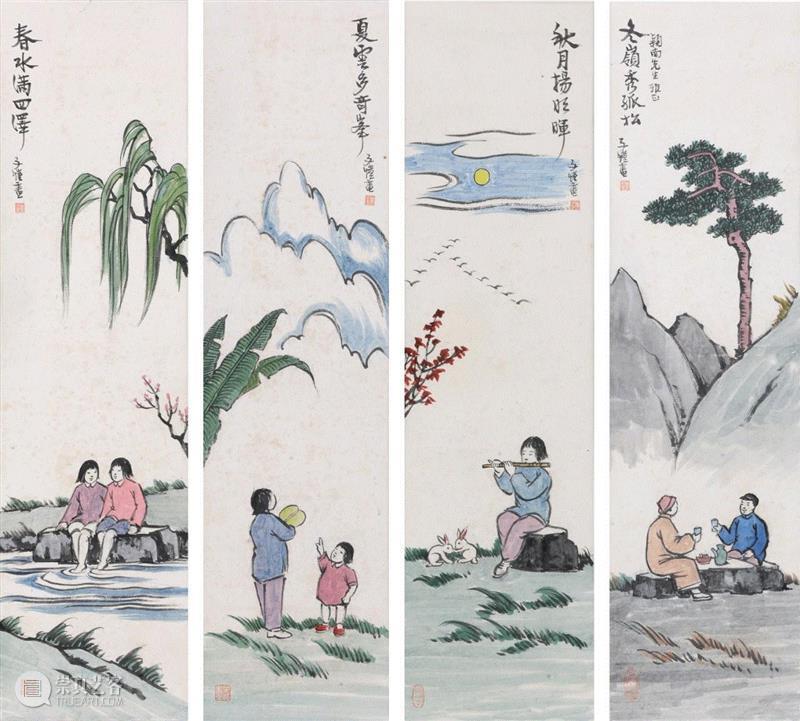 丰子恺 四季四屏,小中能见大 弦外有余音——周颖南珍藏丰子恺作品,丰子恺,周颖南,余音,编辑器,弘一法师,大乘起信论,新加坡,书画集,少女,镜心