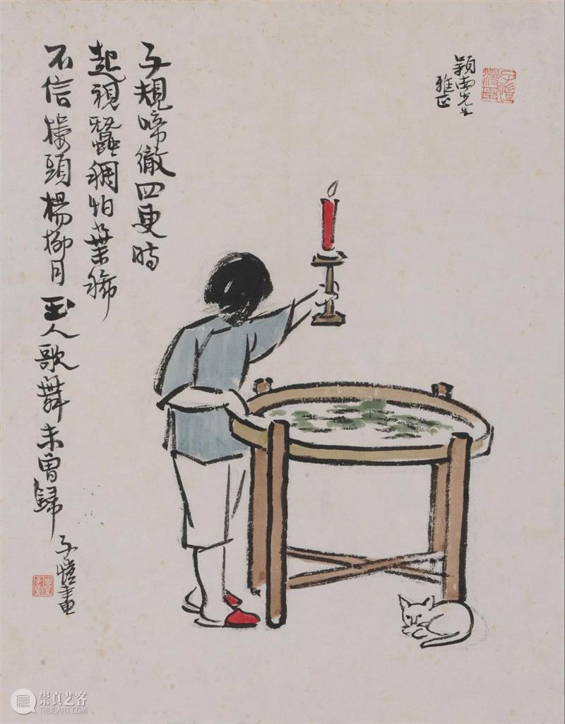 丰子恺 饲蚕图,小中能见大 弦外有余音——周颖南珍藏丰子恺作品,丰子恺,周颖南,余音,编辑器,弘一法师,大乘起信论,新加坡,书画集,少女,镜心