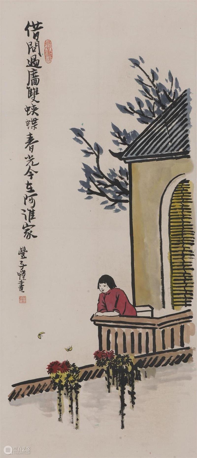 丰子恺&nbsp;汪宜秋诗意,小中能见大 弦外有余音——周颖南珍藏丰子恺作品,丰子恺,周颖南,余音,编辑器,弘一法师,大乘起信论,新加坡,书画集,少女,镜心