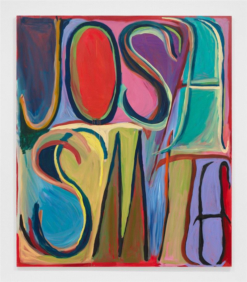 ? 约什·史密斯,卓纳画廊 | 纽约 | 约什·史密斯：情绪森林 | Josh Smith: Emo Jungle