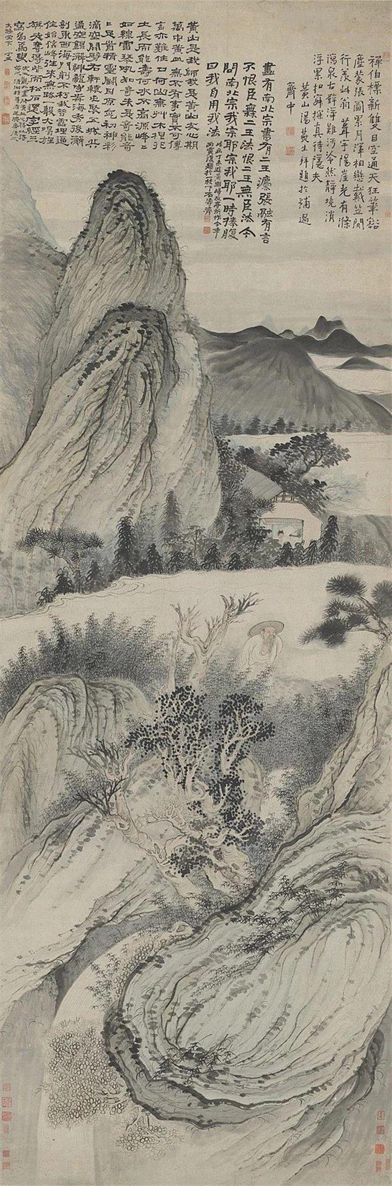 石涛 黄山图 清纸本设色 1667年,即将展出 | 天潢贵胄——从馆藏石涛、八大山人合绘松下高士图谈起,石涛,八大山人,松下,高士图,馆藏,刘海粟美术馆,纸本,宁波美术馆,美国普林斯顿大学美术馆,书画