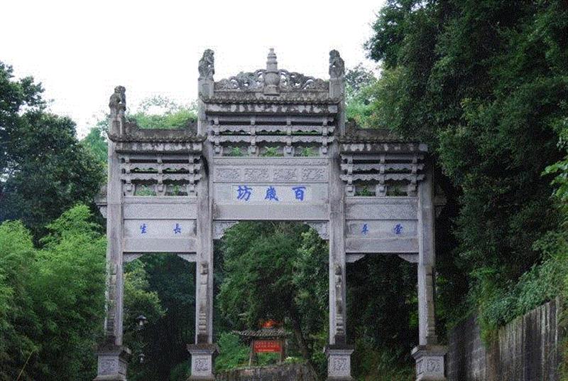 这座小城，为何被称为“散落边地的一部汉书”？,小城,边地,汉书,腾冲,云南,原乡,当地,少数民族,大陆,缅甸