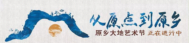 这座小城，为何被称为“散落边地的一部汉书”？,小城,边地,汉书,腾冲,云南,原乡,当地,少数民族,大陆,缅甸