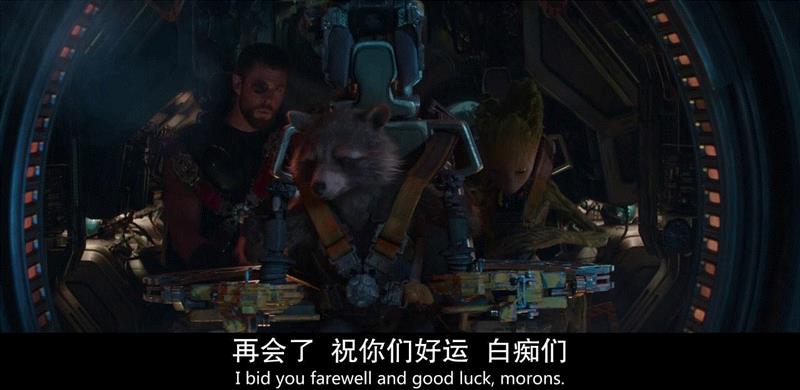 知道这些，今夜看《复联4》爽十倍,今夜,复联4,灭霸,宝石,宇宙,复联3,漫威,托尼,地球,博士