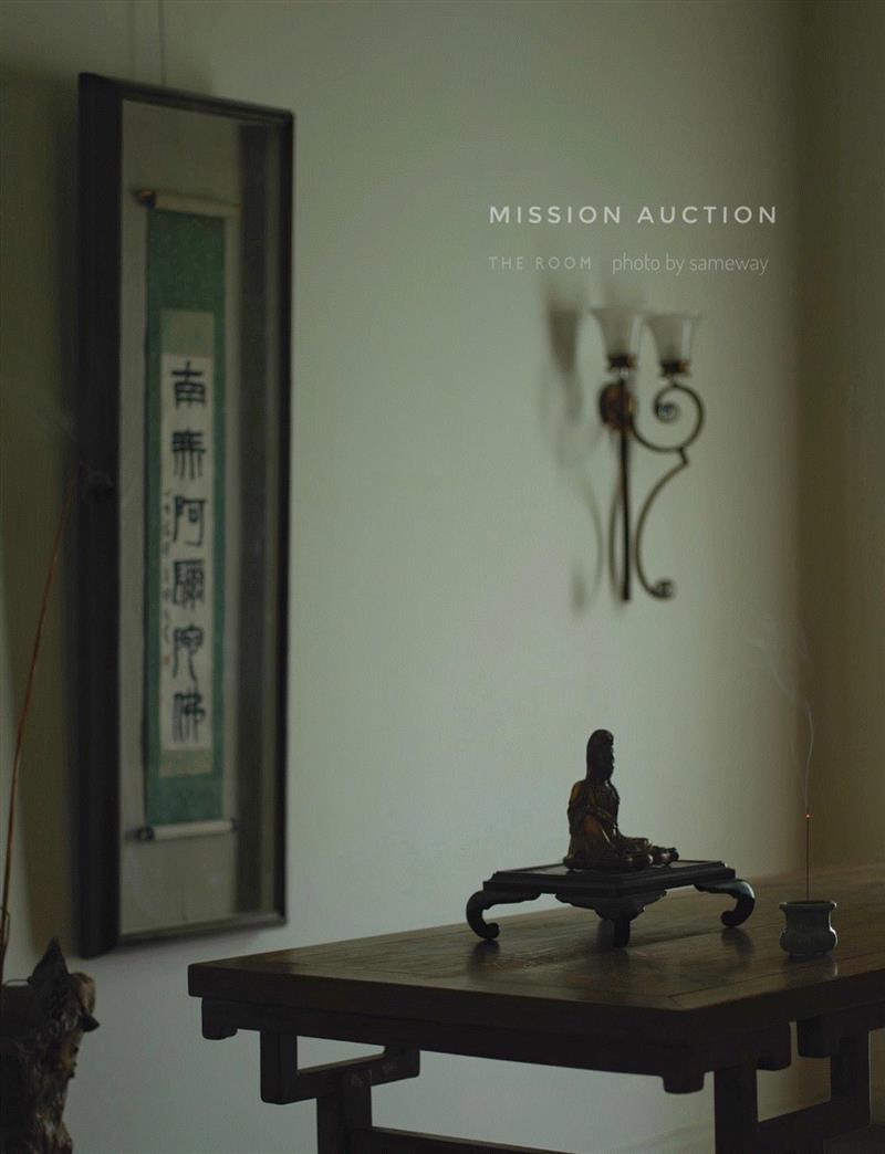 明轩「一間屋」 | 山外,明轩,山外,篇章,长卷,丹青,心目,厅堂,气象,偏厅,方家