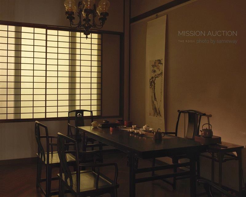 明轩「一間屋」 | 山外,明轩,山外,篇章,长卷,丹青,心目,厅堂,气象,偏厅,方家