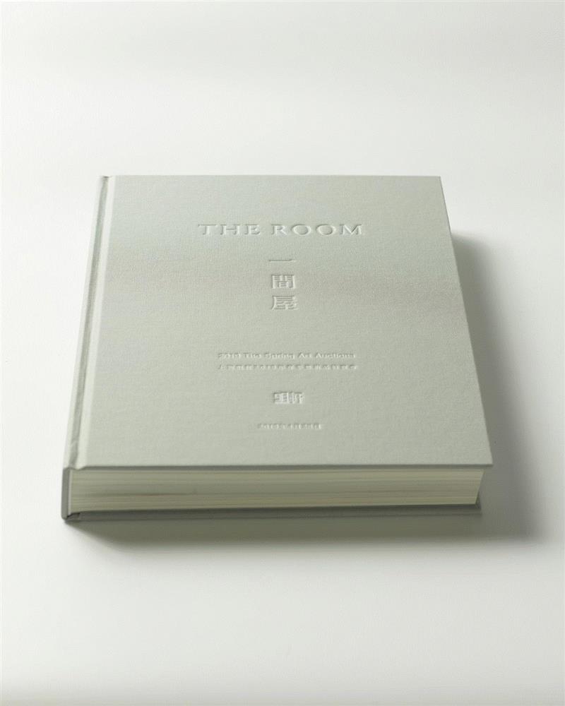 明轩「一間屋」 | 山外,明轩,山外,篇章,长卷,丹青,心目,厅堂,气象,偏厅,方家