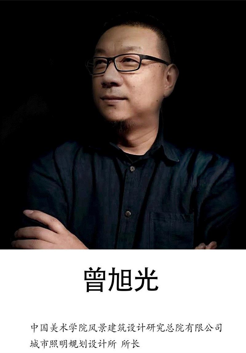杭州|4月27日「光说分享」照明设计线下沙龙报名了,杭州,照明,沙龙,灯光,企业,线下,设计师,西湖,本文,原作者